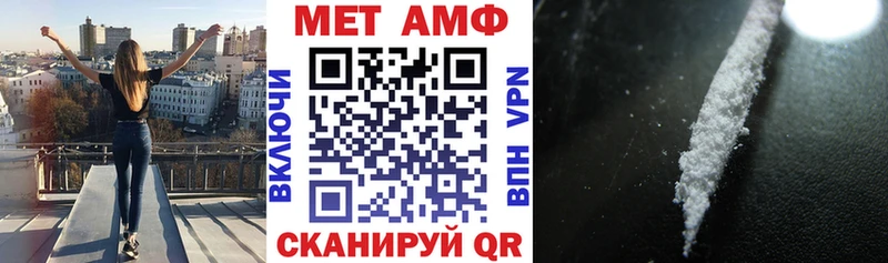 как найти наркотики  Карасук  блэк спрут как войти  Amphetamine VHQ 