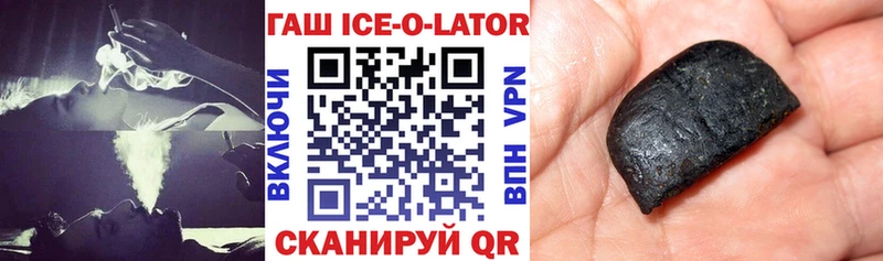 хочу Карасук Гашиш 40% ТГК