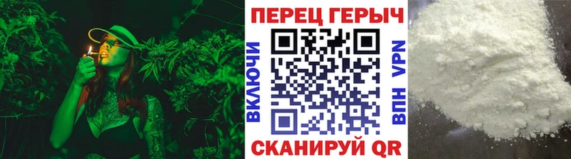 ГЕРОИН герыч Карасук