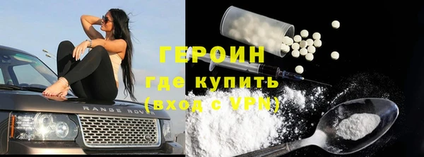 ГАЛЛЮЦИНОГЕННЫЕ ГРИБЫ Вяземский