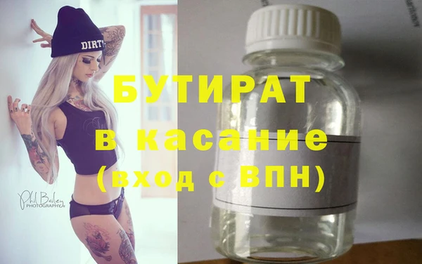 ГАЛЛЮЦИНОГЕННЫЕ ГРИБЫ Вяземский