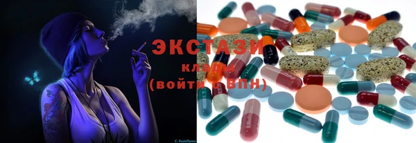 таблы Вязники