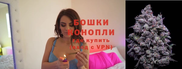а пвп мука Вязьма