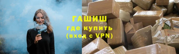 ГАЛЛЮЦИНОГЕННЫЕ ГРИБЫ Вяземский