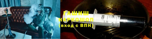 ГАЛЛЮЦИНОГЕННЫЕ ГРИБЫ Вяземский