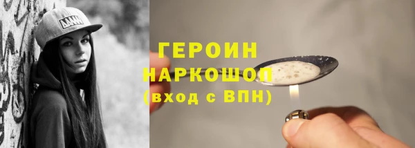 таблы Вязники