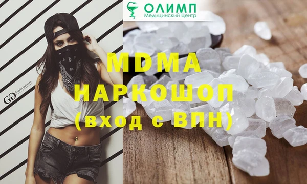 таблы Вязники