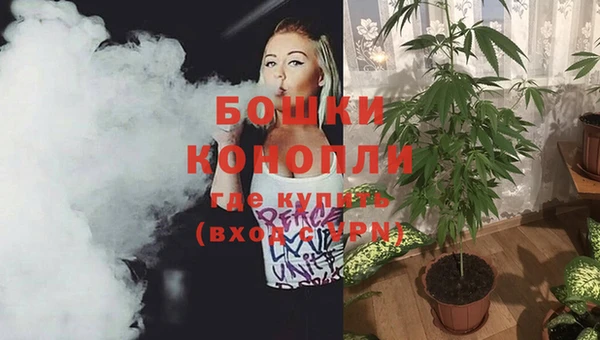 таблы Вязники