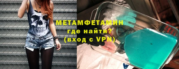 apvp Бежецк