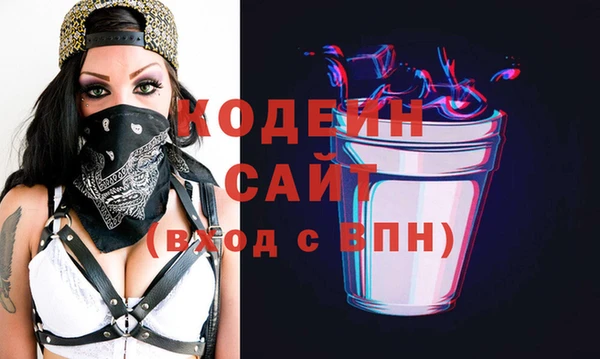 таблы Вязники