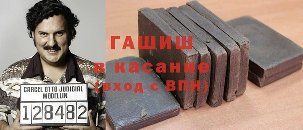 таблы Вязники