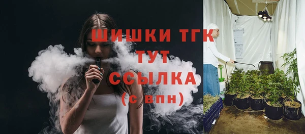 таблы Вязники