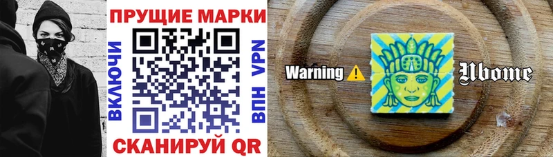 OMG ссылка  Карасук  Марки NBOMe 1,8мг  хочу  
