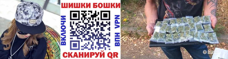 что такое наркотик  Карасук  Марихуана VHQ 